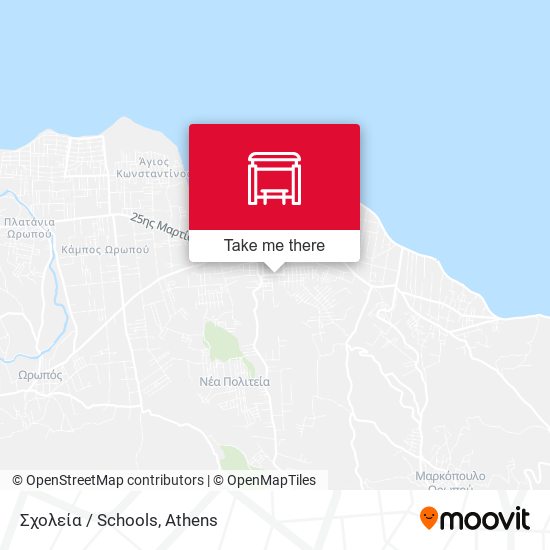 Σχολεία / Schools map