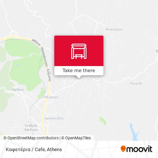 Καφετέρια / Cafe map