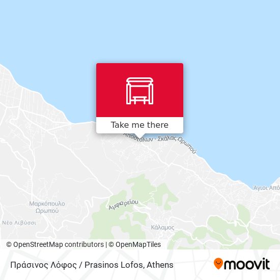 Πράσινος Λόφος / Prasinos Lofos map