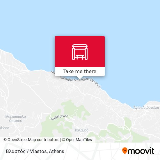 Βλαστός / Vlastos map