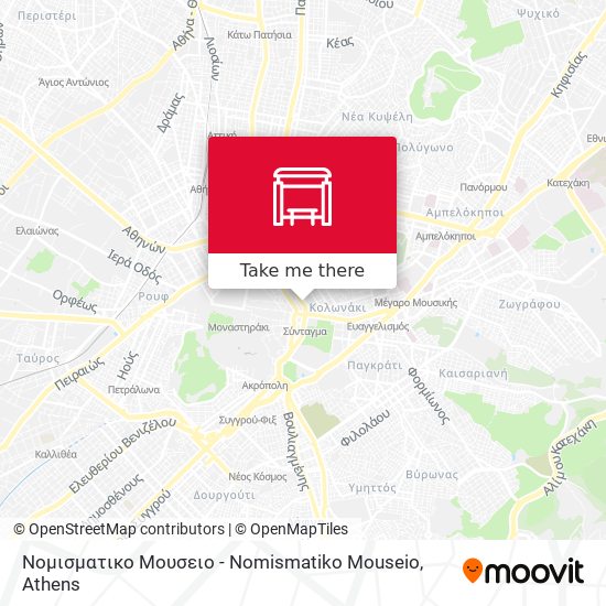 Νομισματικο Μουσειο - Nomismatiko Mouseio map