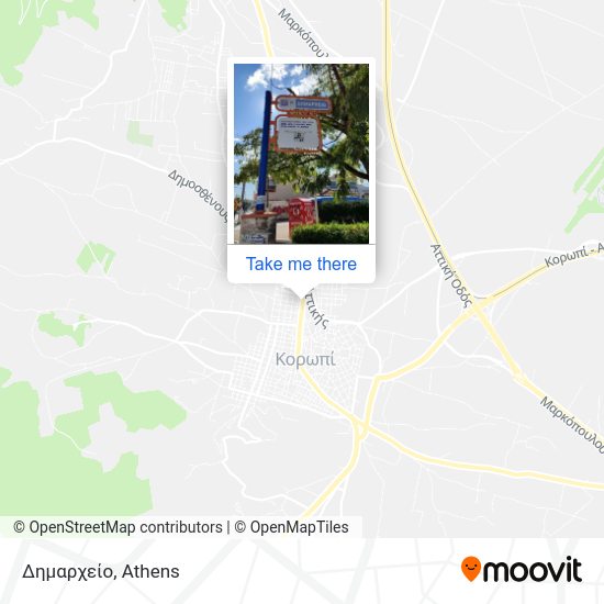 Δημαρχείο map