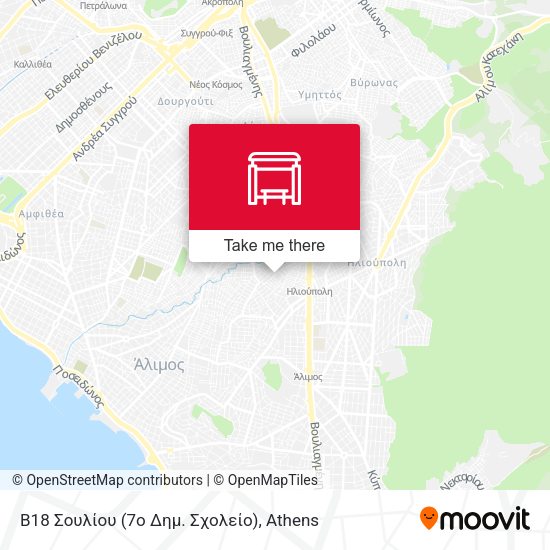 Β18 Σουλίου (7ο Δημ. Σχολείο) map