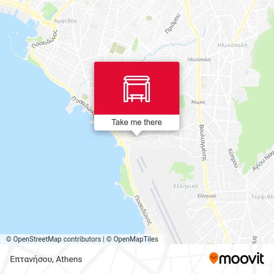 Επτανήσου map