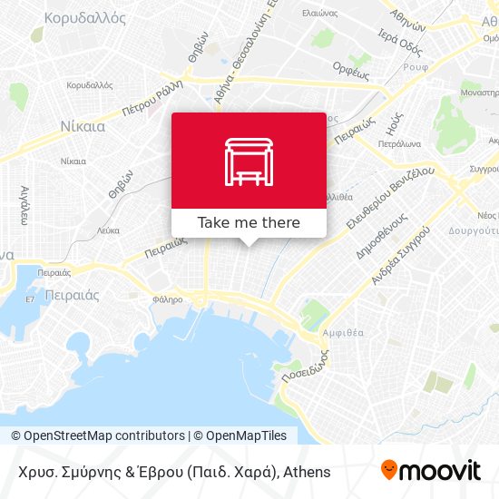 Χρυσ. Σμύρνης & Έβρου (Παιδ. Χαρά) map
