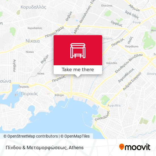 Πίνδου & Μεταμορφώσεως map