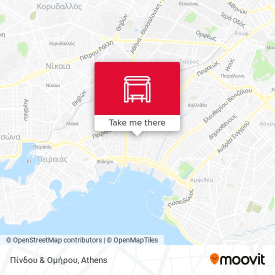 Πίνδου & Ομήρου map