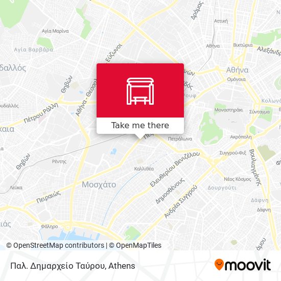 Παλ. Δημαρχείο Ταύρου map