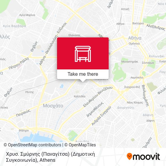 Χρυσ. Σμύρνης (Παναγίτσα) (Δημοτική Συγκοινωνία) map