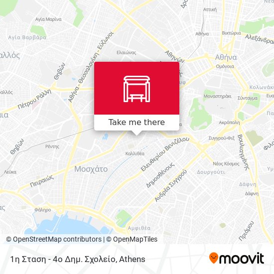 1η Σταση - 4ο Δημ. Σχολείο map