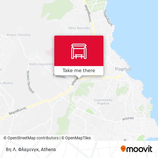 8η Λ. Φλεμινγκ map