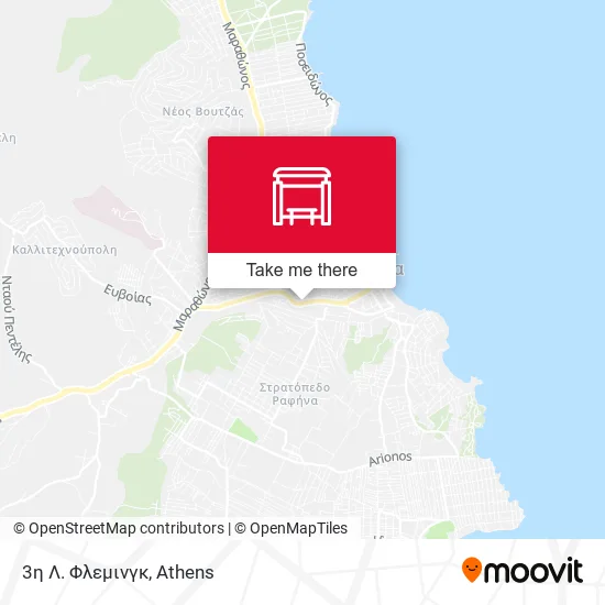3η Λ. Φλεμινγκ map