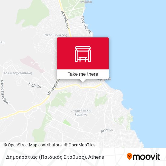 Δημοκρατίας (Παιδικός Σταθμός) map