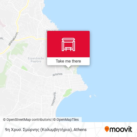 9η Χρυσ. Σμύρνης (Κολυμβητήριο) map