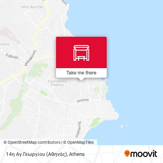 14η Αγ.Γεωργίου (Αθηνάς) map