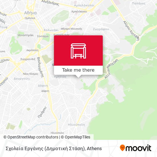 Σχολεία Εργάνης (Δημοτική Στάση) map