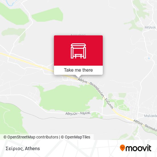 Σείριος map