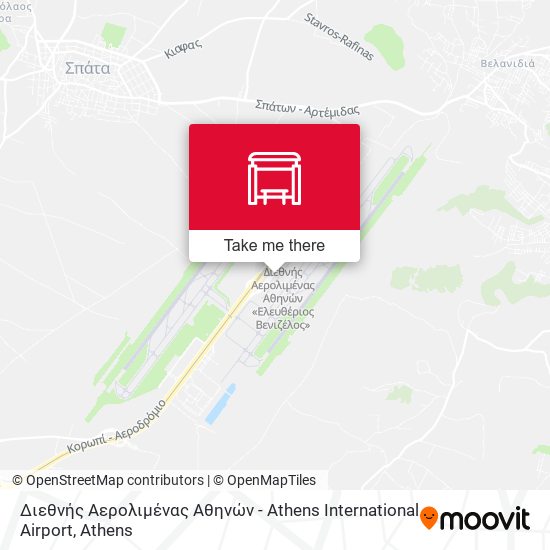 Διεθνής Αερολιμένας Αθηνών - Athens International Airport map