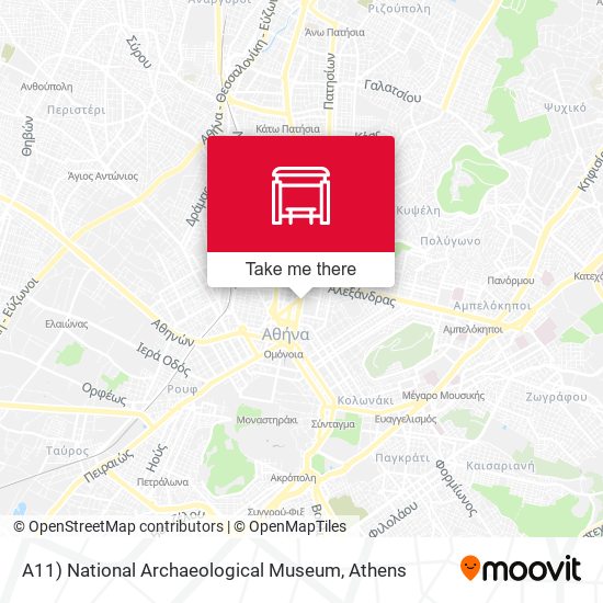 A11) National Archaeological Museum map