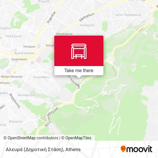 Αλευρά (Δημοτική Στάση) map
