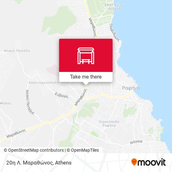 20η Λ. Μαραθώνος map