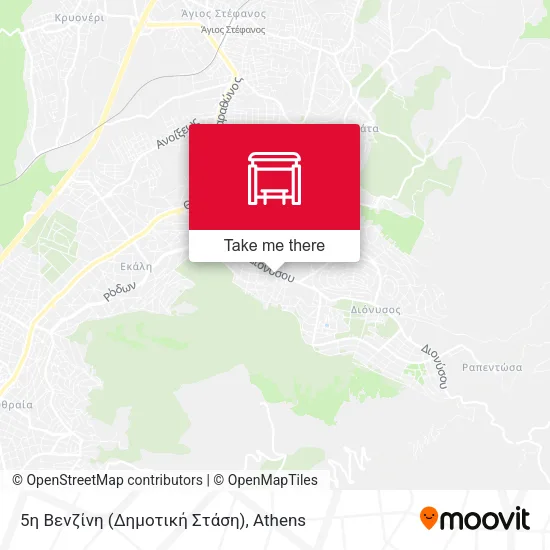 5η Βενζίνη (Δημοτική Στάση) map