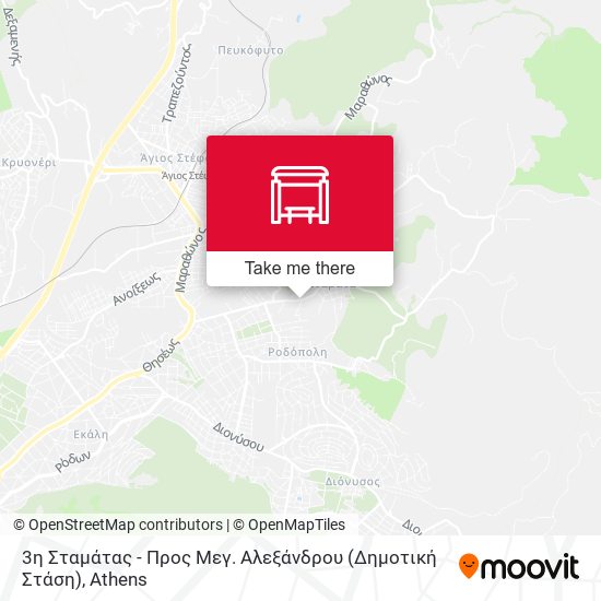 3η Σταμάτας - Προς Μεγ. Αλεξάνδρου (Δημοτική Στάση) map