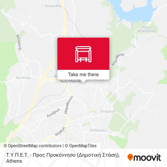 Τ.Υ.Π.Ε.Τ. - Προς Προκόννησο (Δημοτική Στάση) map