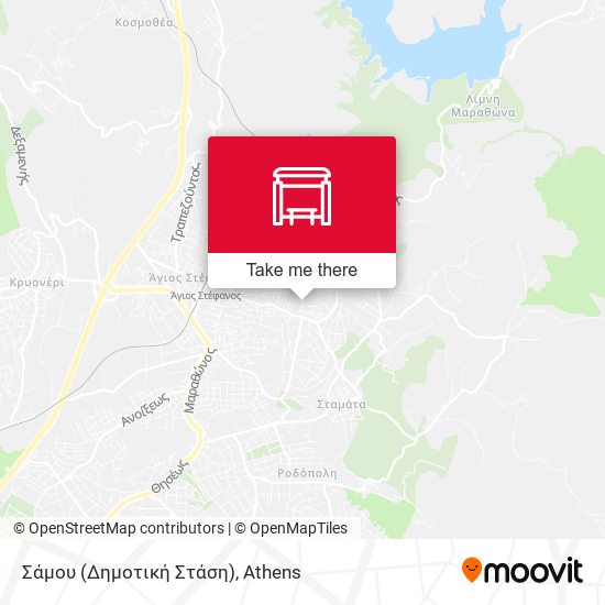 Σάμου (Δημοτική Στάση) map