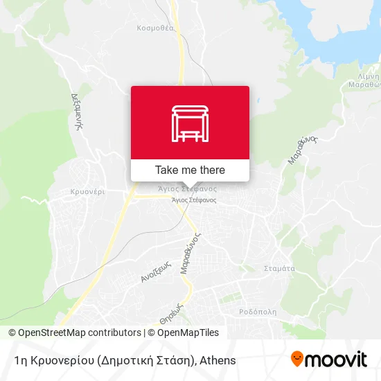 1η Κρυονερίου (Δημοτική Στάση) map