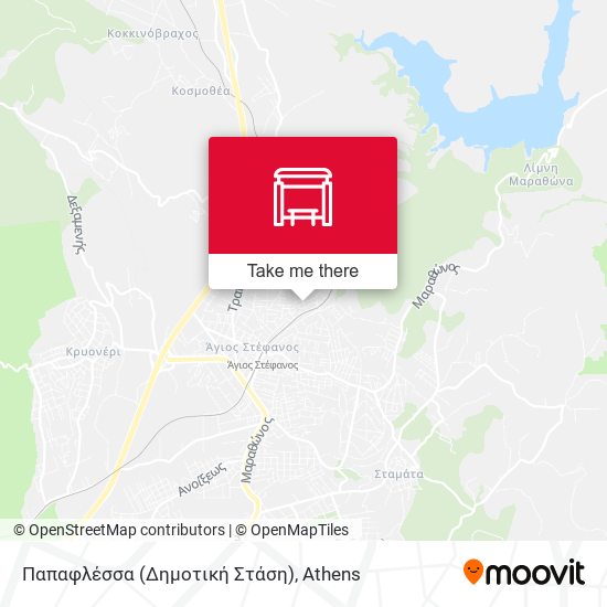 Παπαφλέσσα (Δημοτική Στάση) map