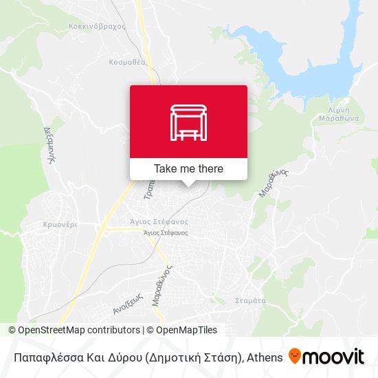 Παπαφλέσσα Και Δύρου (Δημοτική Στάση) map