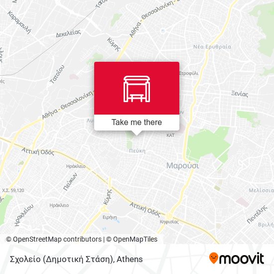 Σχολείο (Δημοτική Στάση) map