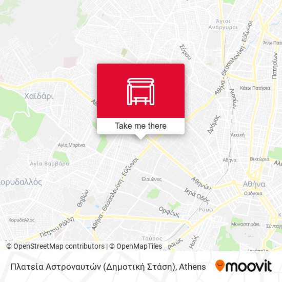 Πλατεία Αστροναυτών (Δημοτική Στάση) map