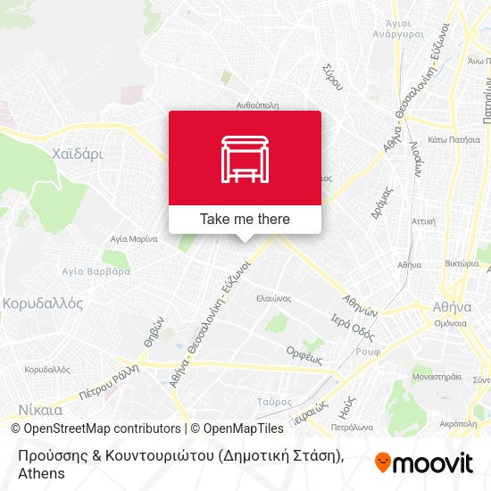 Προύσσης & Κουντουριώτου (Δημοτική Στάση) map