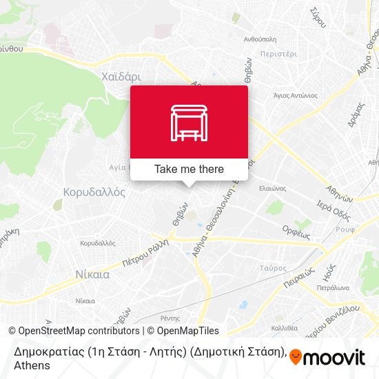 Δημοκρατίας (1η Στάση - Λητής) (Δημοτική Στάση) map