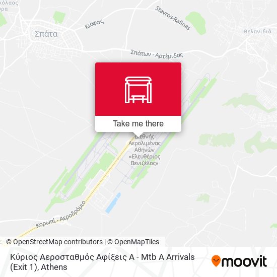 Κύριος Αεροσταθμός Αφίξεις Α - Mtb A Arrivals (Exit 1) map