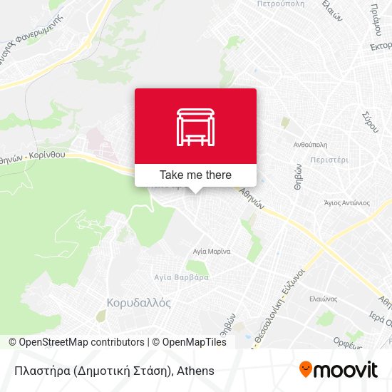 Πλαστήρα (Δημοτική Στάση) map