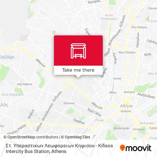Στ. Υπεραστικων Λεωφορειων Κηφισου - Kifisos Intercity Bus Station map