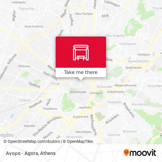Αγορα - Agora map