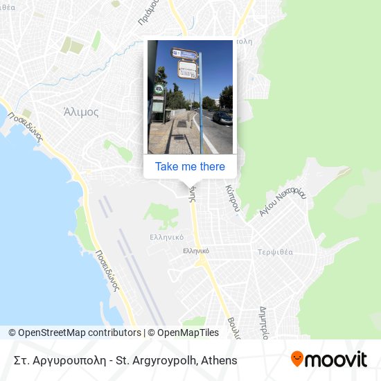 Στ. Αργυρουπολη - St. Argyroypolh map