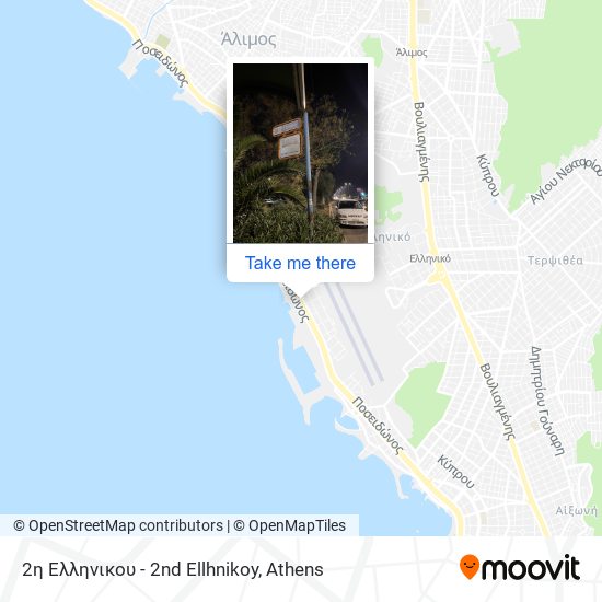 2η Ελληνικου - 2nd Ellhnikoy map