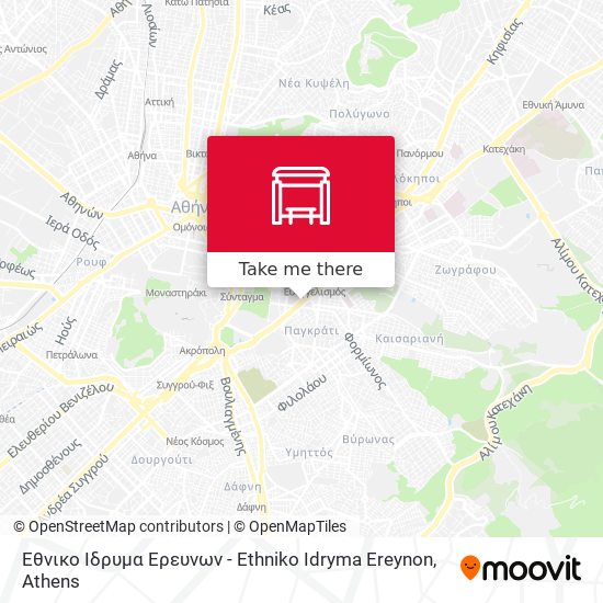 Εθνικο Ιδρυμα Ερευνων - Ethniko Idryma Ereynon map