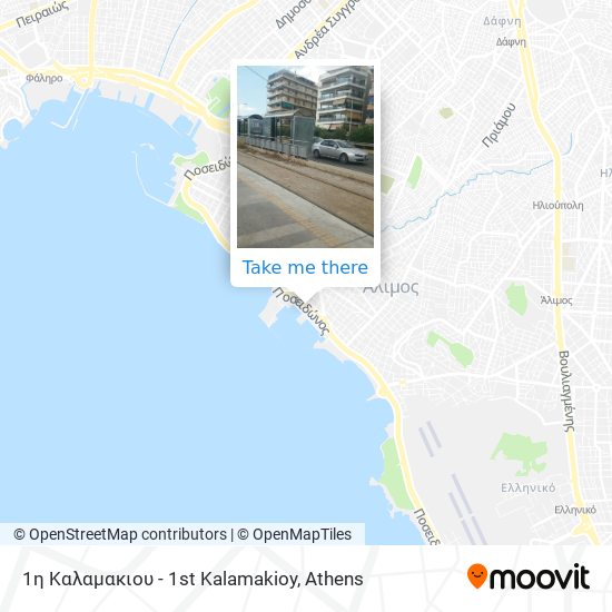 1η Καλαμακιου - 1st Kalamakioy map