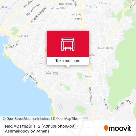 Νέα Αφετηρία 112 (Ασημακοπούλου) - Ashmakopoyloy map