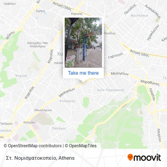 Στ. Νομισματοκοπείο map