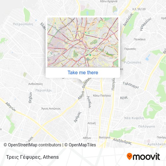 Τρεις Γέφυρες map