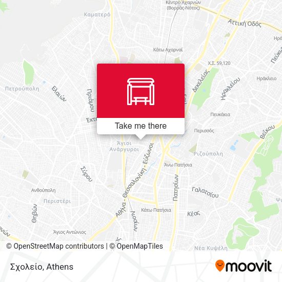 Σχολείο map
