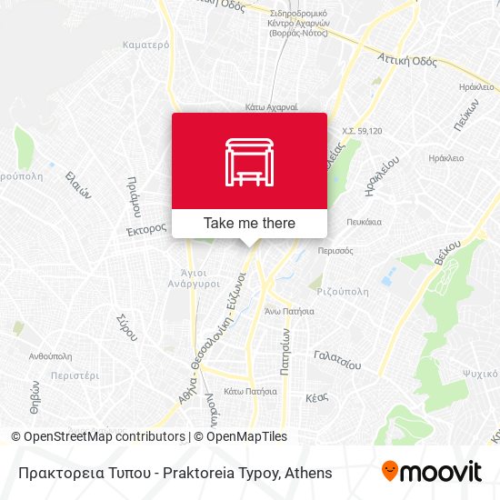 Πρακτορεια Τυπου - Praktoreia Typoy map