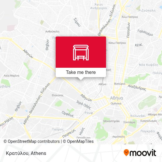 Κρατύλου map